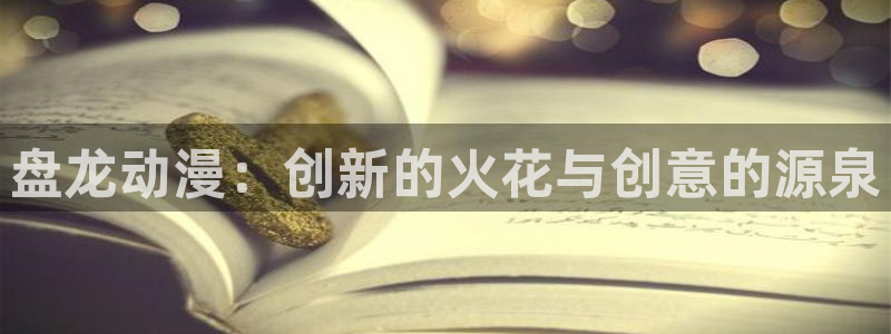 https://omofun