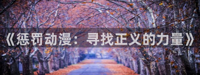omofun网页版免费